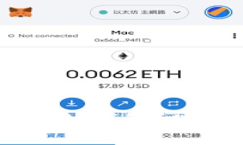如何快速备份你的以太坊钱包？使用 Geth 的步骤详解！
