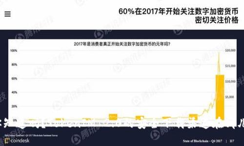 你知道吗?TokenIM 2.0的安全下载渠道在哪儿?